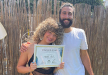 ליאל לפסקר